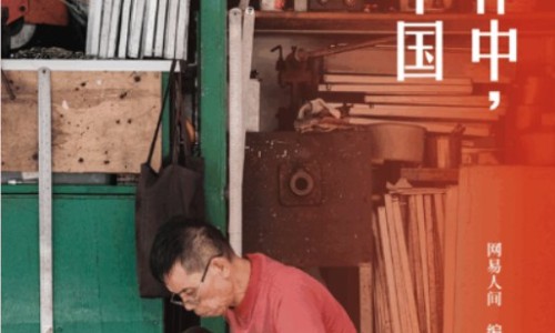 辽宁鞍山好不好网辽宁鞍山是不是很穷知识网站,分享辽宁鞍山有钱吗大全